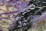 Beautiful, Purple, Polished Charoite Slab - Siberia #115030-1